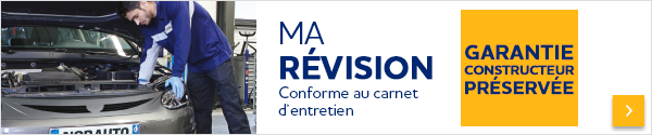 Ma r&eacute;vision