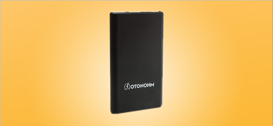 Booster de batterie