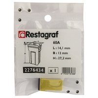 Fusible Femelle Japonais Type J 60A - Protection Circuits électriques Auto Et Industrie - Réf. 225053