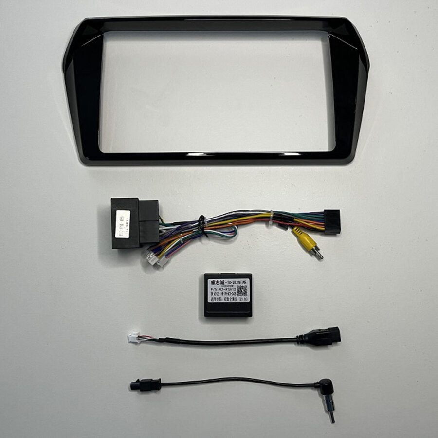 Kit Entretoise Peugeot 208 2019-2024 Autoradio 7 Pouces