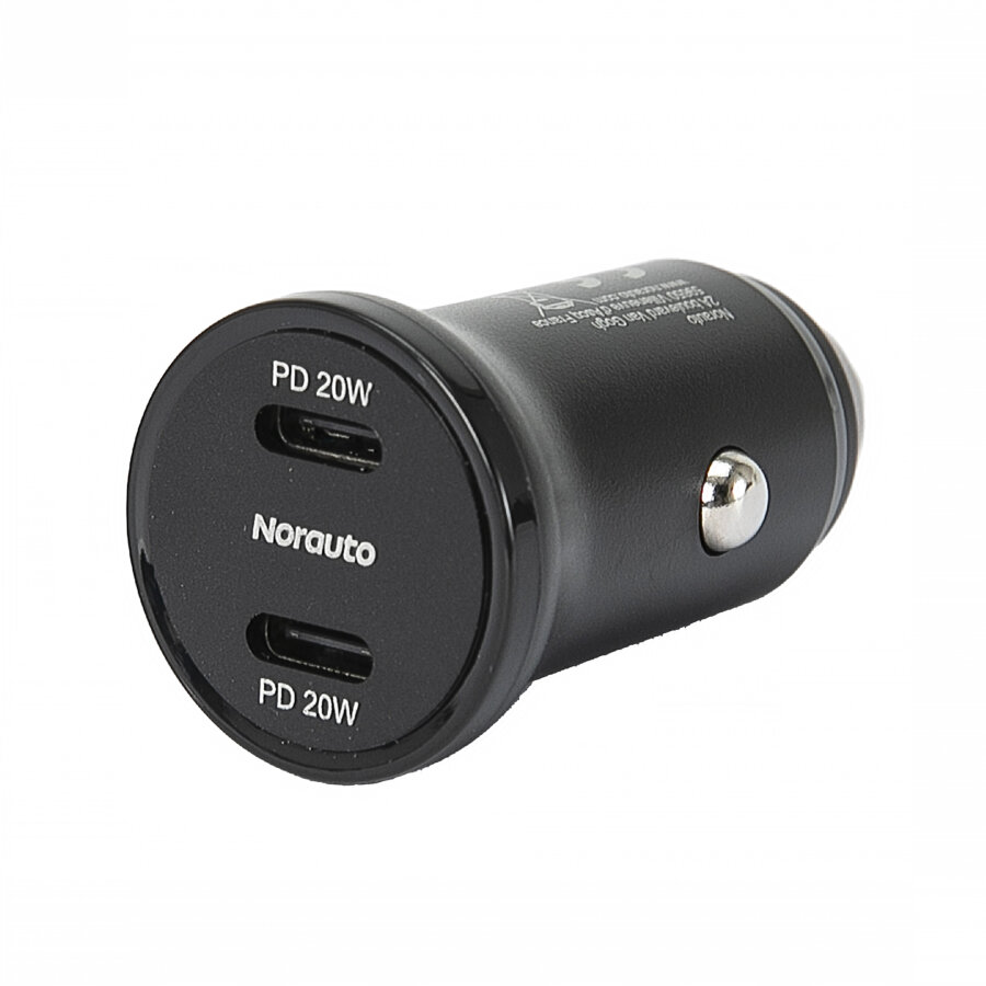 GELRHONR Câble adaptateur USB C 5 V vers 12 V pour allume-cigare de voiture avec voltmètre pour chargeur de voiture, GPS, caméra embarquée (30 cm GELRHONR Câble adaptateur USB C 5 V vers 12 V pour allume-cigare de voiture avec voltmètre pour chargeur de voiture, GPS, caméra embarquée (30 cm