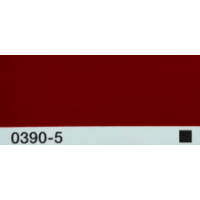 Bombe de peinture Rouge Brillant MULTONA 400 ml 601010