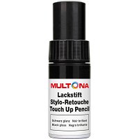 Bombe Aérosol Peinture Voiture Bleu Foncé Métallisé 400ml 1K - Marque Lackpoint, Neuve !