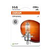 Lot De 10 Ampoules OSRAM 12V 5W Avec Prises - Neuf Ancien Stock (U4800F14) - Parfait Pour Anciens équipements