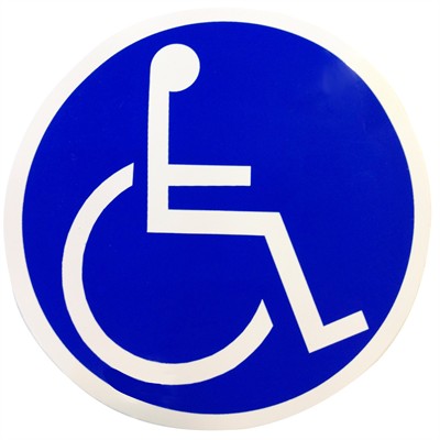 Autocollant Handicapé mais debout - Sticker A moi