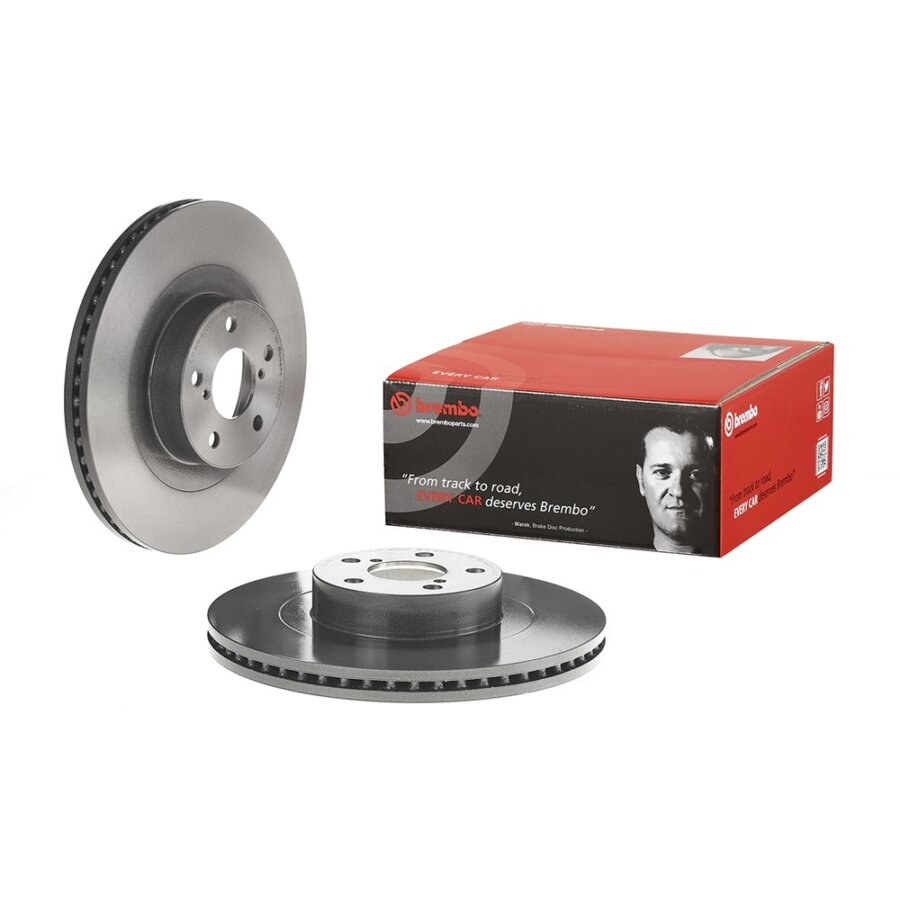 2 Disques De Frein Brembo Xtra Vernis Uv09.a921.1x