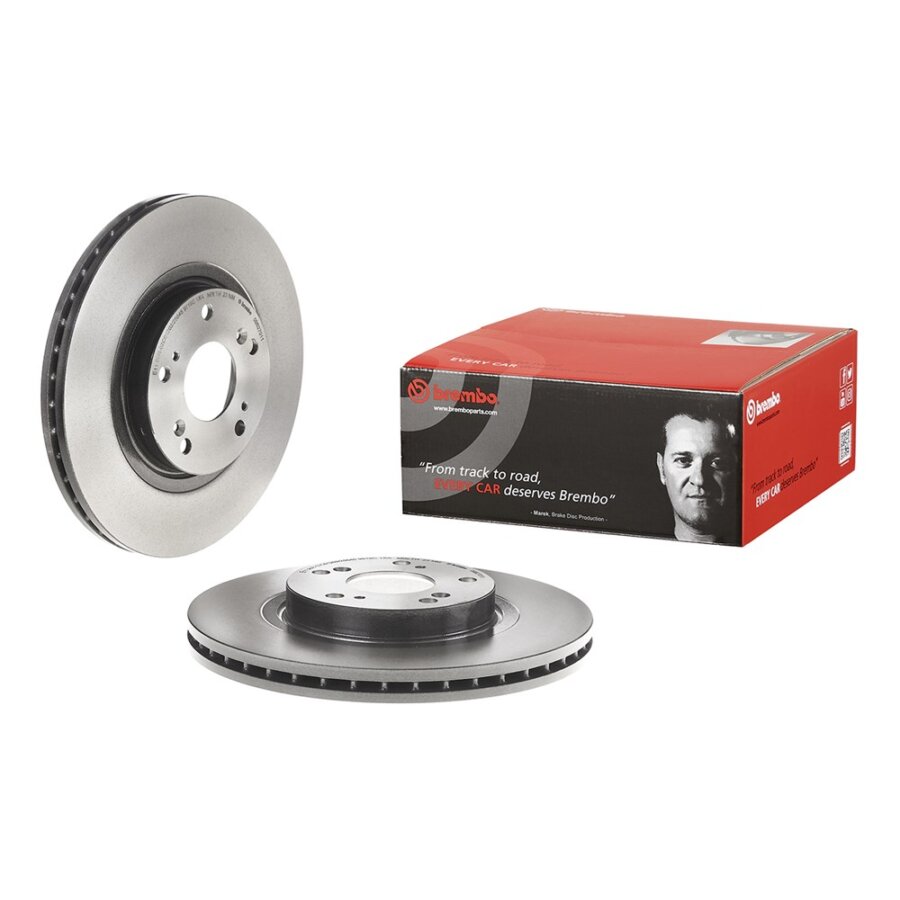 2 Disques De Frein Brembo Xtra Vernis Uv09.b270.1x