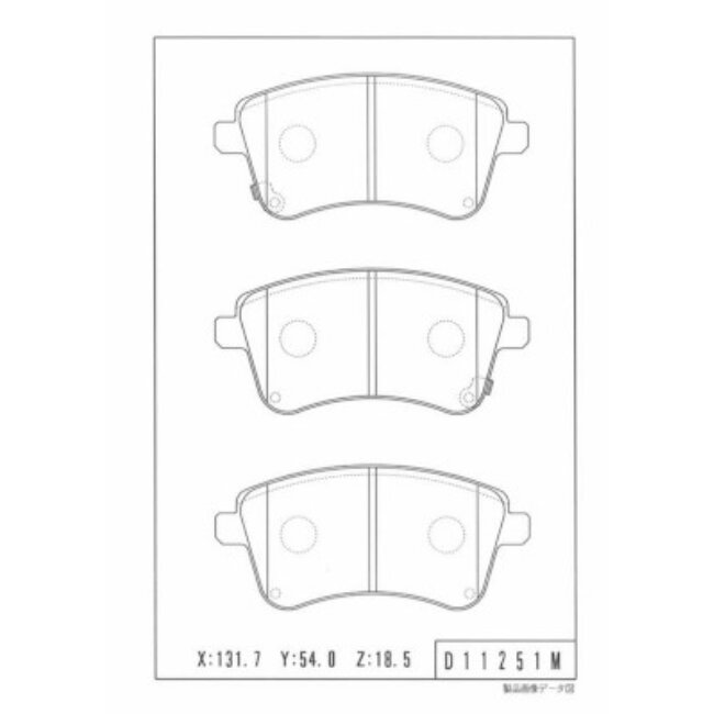 4 Plaquettes De Frein Nps K360a23