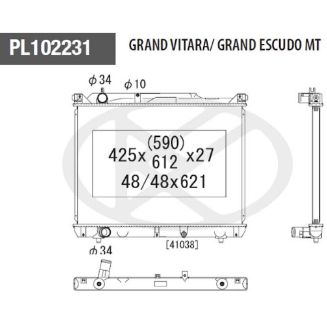 Radiateur De Refroidissement Nps S156i43