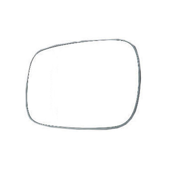 Miroir De Sécurité Côté Conducteur Ou Passager Spilu 12117