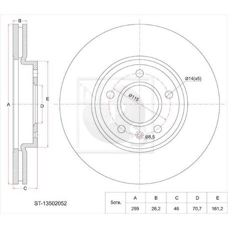 1 Disque De Frein Nps D330o13