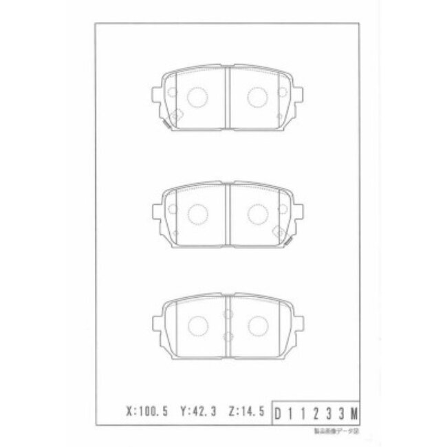 4 Plaquettes De Frein Nps K361a07