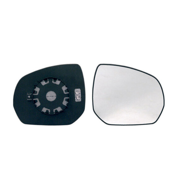 Glace De Rétroviseur Grand Angle Dégivrant Côté Passager Spilu 10608