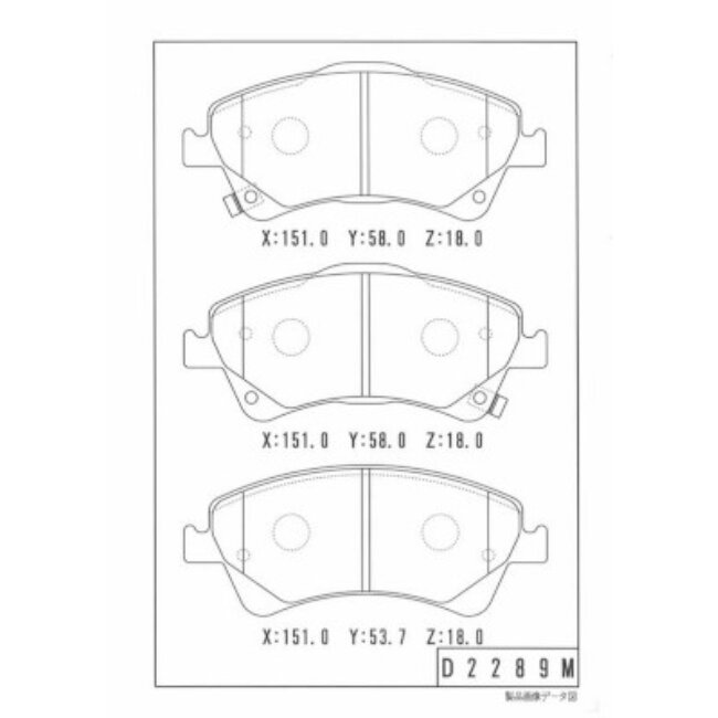4 Plaquettes De Frein Nps T360a123