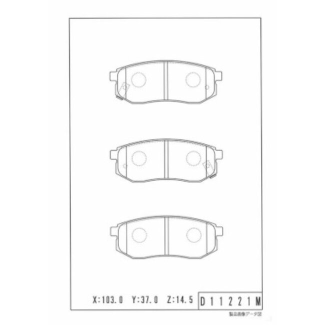 4 Plaquettes De Frein Nps K361a09