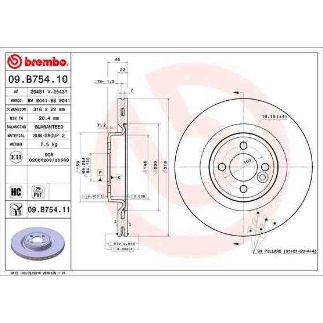 2 Disques De Frein Brembo Vernis Uv 09.b754.11