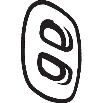 Silent-bloc Échappement Bosal 255-729 (kit)