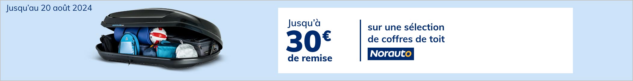 Serrure Coffre De Toit Et Barillet Coffre De Toit Pas Cher