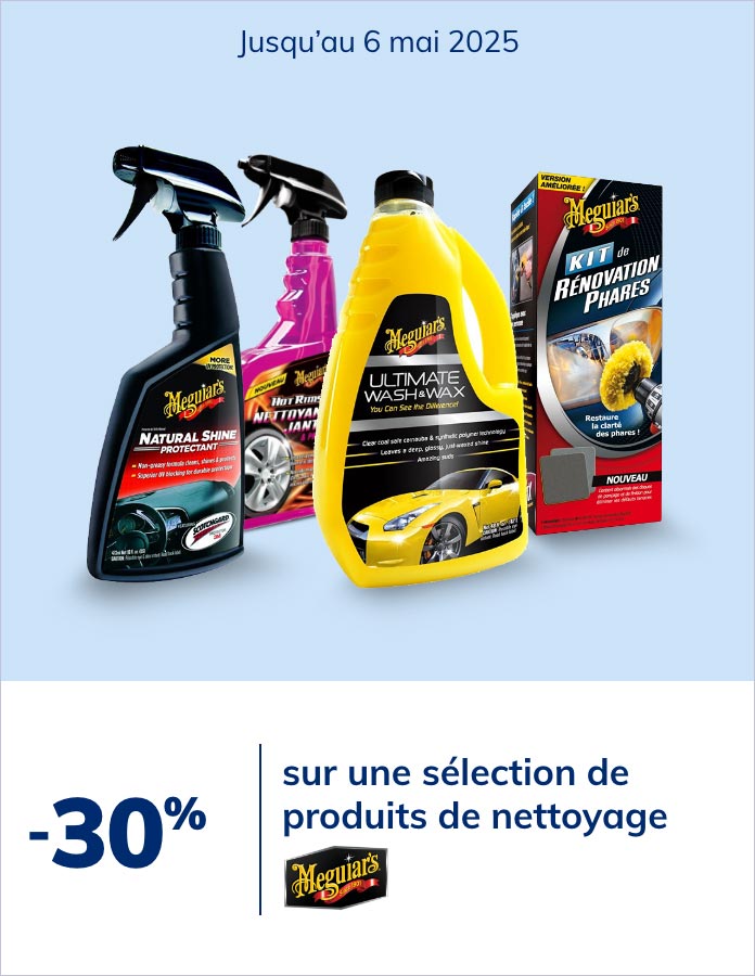 Meguiars